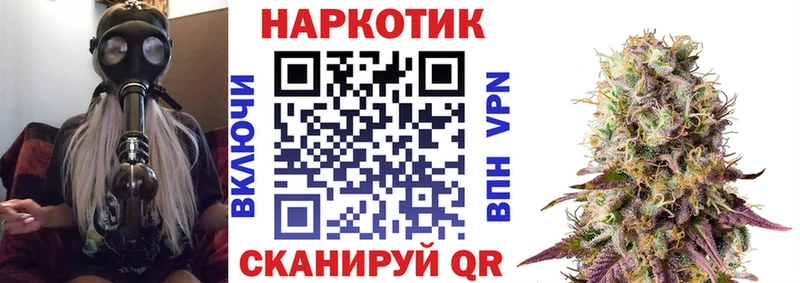 Как найти закладки Вилючинск ГЕРОИН  Мефедрон  Канабис  Alpha-PVP 