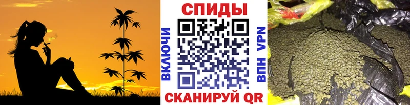 БУТИРАТ GHB  купить   ссылка на мегу сайт  Вилючинск 
