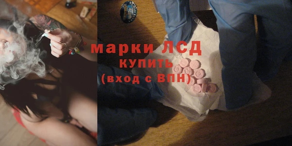а пвп мука Богородск