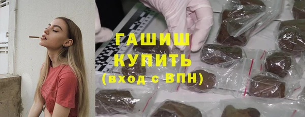 хмурый Верхний Тагил