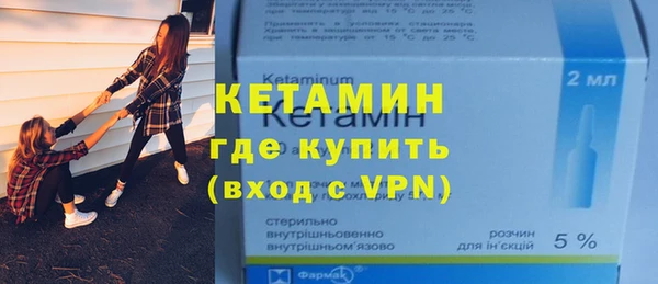 а пвп мука Богородск