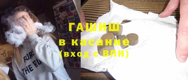 прущий лед Богданович