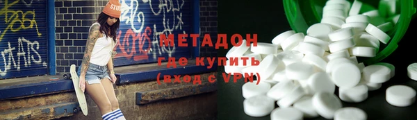 а пвп мука Богородск