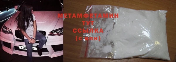 хмурый Верхний Тагил