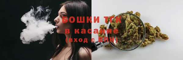скорость Нязепетровск