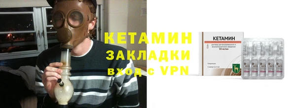 прущий лед Богданович