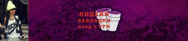 а пвп мука Богородск