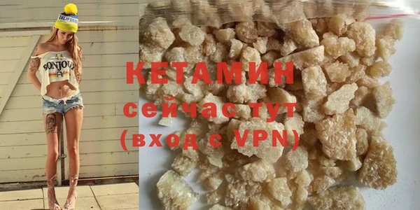 скорость Беломорск