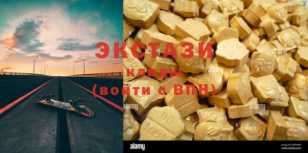 круглые Верея