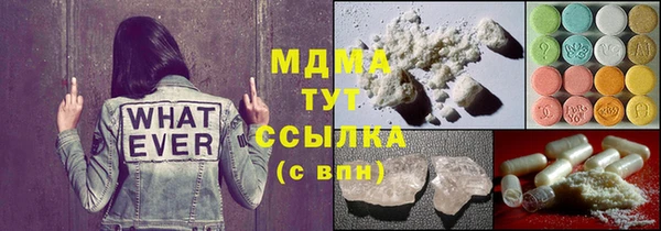 а пвп мука Богородск