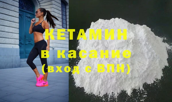 apvp Верхнеуральск