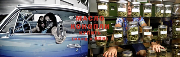 а пвп мука Богородск