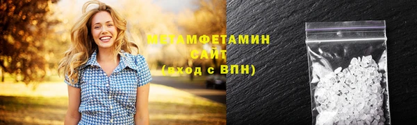 spice Богородицк