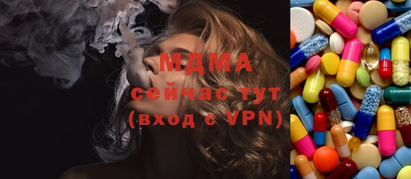 а пвп мука Богородск